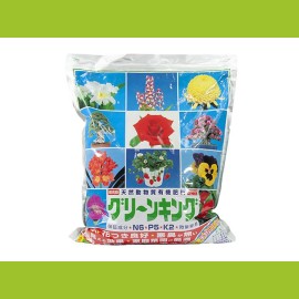 Japanse groene koning, NPK 6-5-2 (200 gr), korrelige meststof voor bonsai