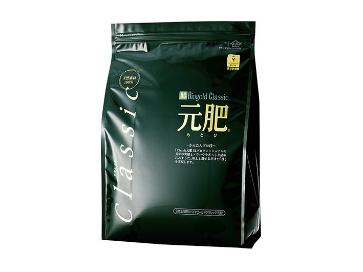 Biogold classic japonais, NPK 2-8-4 (1,3 kg), engrais granulaire de printemps et d?automne pour bonsaï