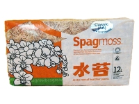 New Zealand sphagnum fiber (Besgrow) (150 g - 12 lt)